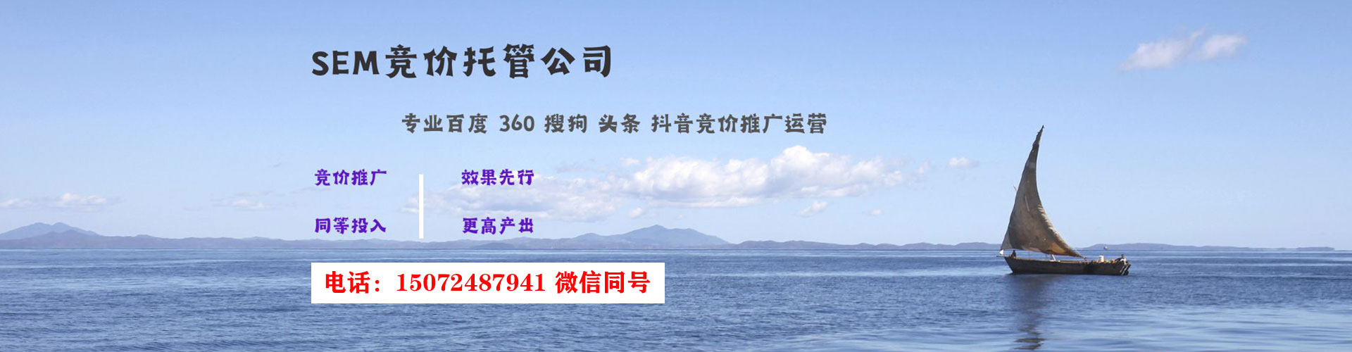 吉安百度网络推广